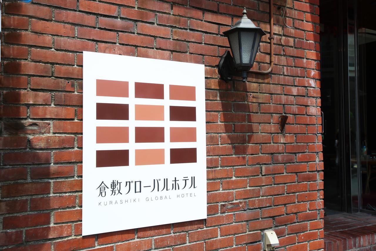 Kurashiki Global Hotel Екстер'єр фото