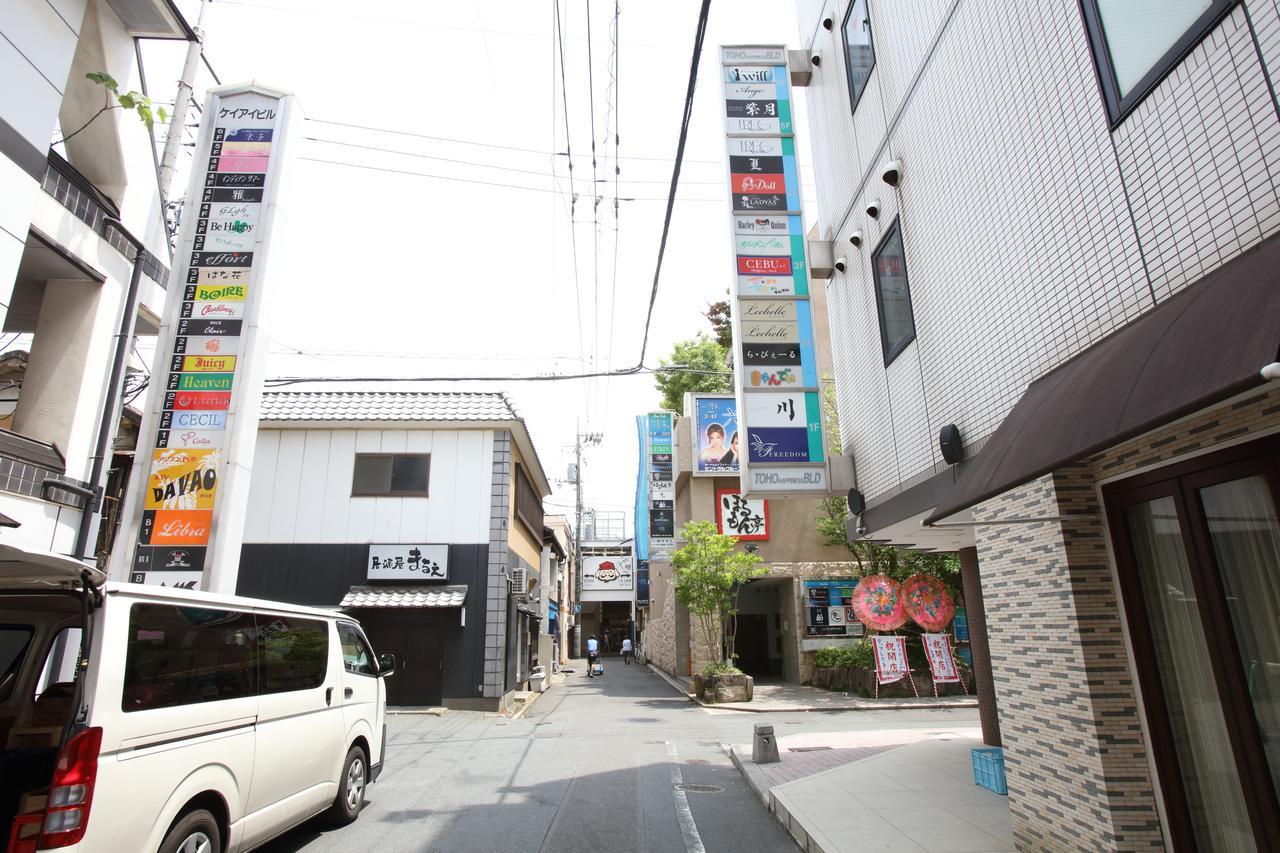 Kurashiki Global Hotel Екстер'єр фото