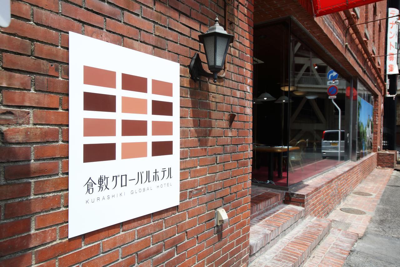Kurashiki Global Hotel Екстер'єр фото